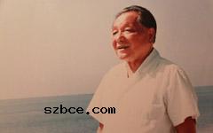 邓小平为香港驻军事件发怒