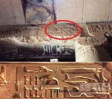 埃及人是火星后裔！3000年前拥有飞机
